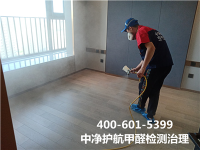 装修甲醛污染的危害